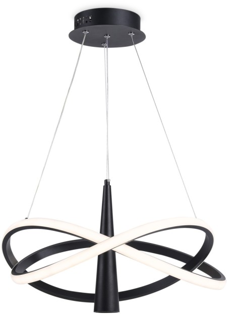 Подвесной светильник Comfort FL5368