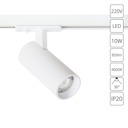 Трековый светильник Bene A1945PL-1WH