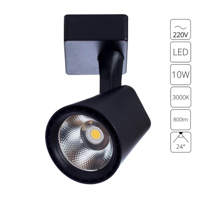 Трековый светильник Amico A1811PL-1BK