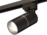 Трековый светильник Track System XT6302001