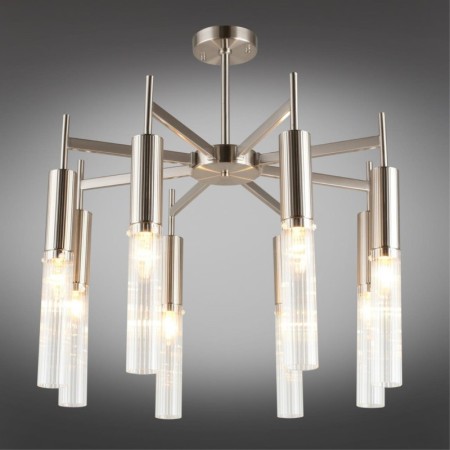 Люстра на штанге APLOYT APL.327.27.08