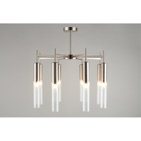 Люстра на штанге APLOYT APL.327.27.08