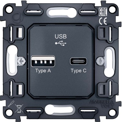 Розетка QUANT VM177