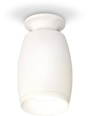 Точечный светильник Techno Spot XS1122040