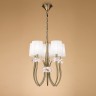 Подвесная люстра Mantra 4732