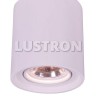 Точечный светильник Tubo A9262PL-1WH