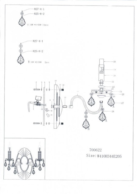 Бра Lightstar 700622