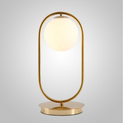 Настольная лампа ImperiumLoft 99050-22