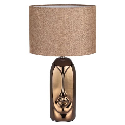 Настольная лампа LUMION 8149/1T