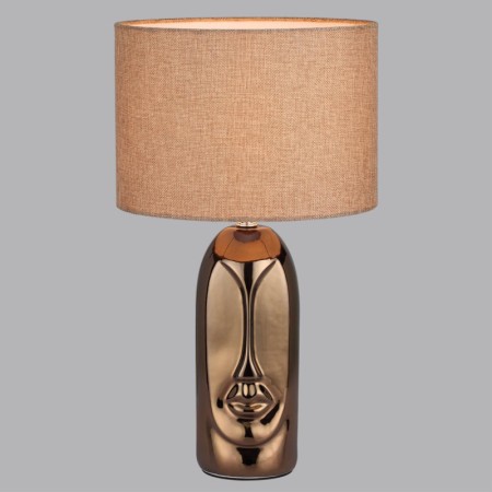 Настольная лампа LUMION 8149/1T