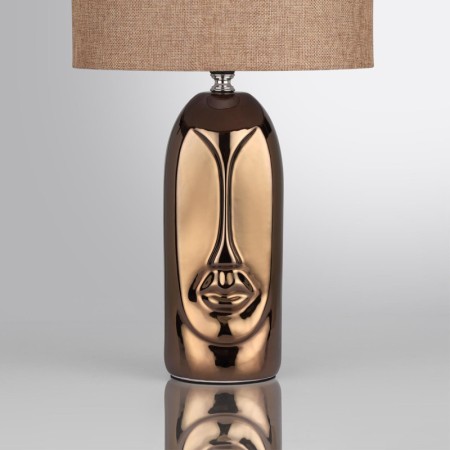 Настольная лампа LUMION 8149/1T