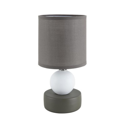 Настольная лампа LUMION 8182/1T