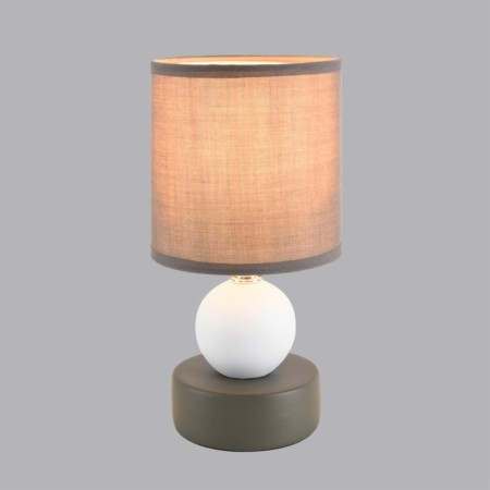 Настольная лампа LUMION 8182/1T