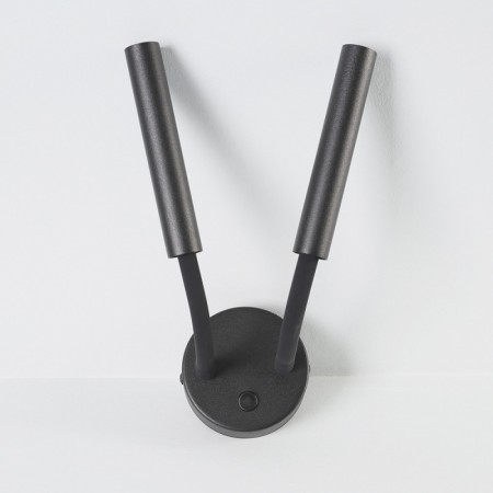 Бра Nowodvorski 8353