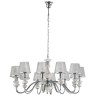 Подвесная люстра Crystal Lux BETIS SP-PL12