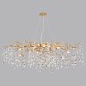 Подвесная люстра Delica 4969/14