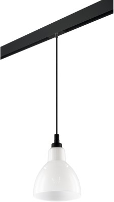 Трековый светильник Loft PRO865017