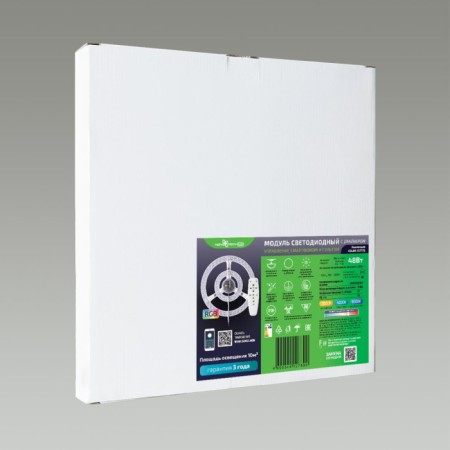 LED модуль с драйвером COLOR 357774