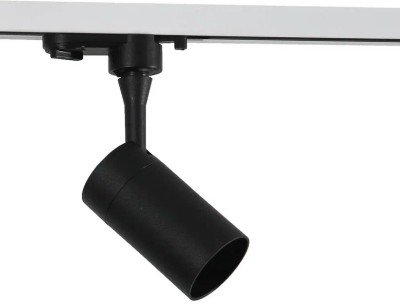 Трековый светильник WTE WTE.O11.607