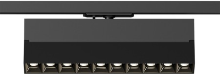 Трековый светильник Edder DK6636-BK