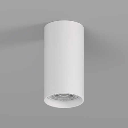 Точечный светильник Ikast DK2008-WH