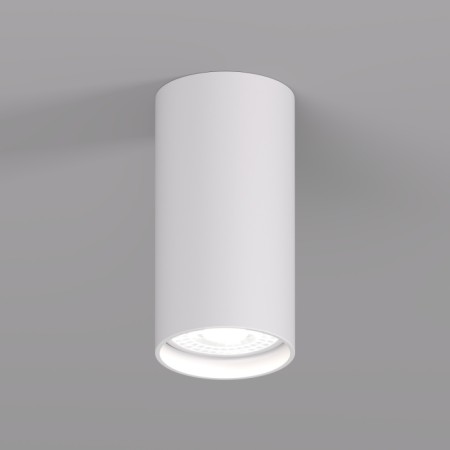 Точечный светильник Ikast DK2008-WH