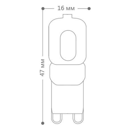 Светодиодная лампа Feron 25637
