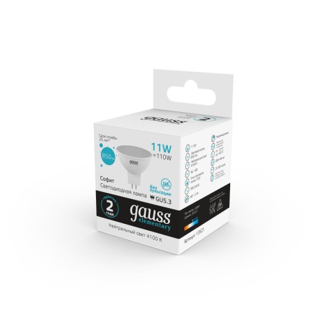 Светодиодная лампа Gauss 13521