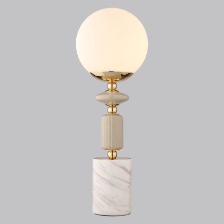 Настольная лампа LUMION 6580/1T