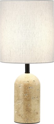 Интерьерная настольная лампа Earthy SL1194.414.01