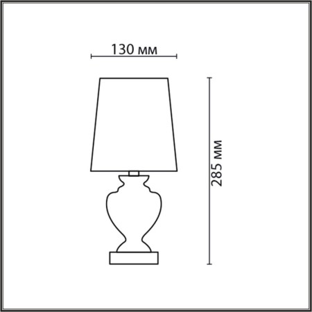 Настольная лампа LUMION 8163/1T