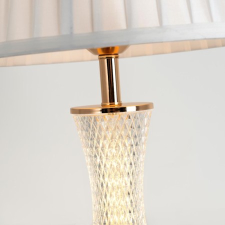 Настольная лампа LED4U L6161 GD