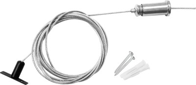 Подвесной комплект Linea 506170