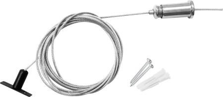 Подвесной комплект Linea 506170