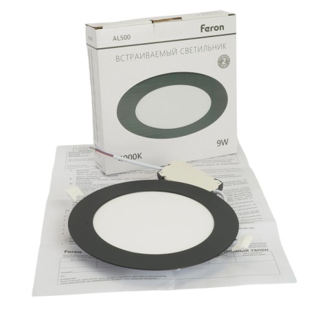 Встраиваемый светильник Feron 51616