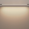 Светильник на шине Maytoni Technical TR030-4-30WTW-DD2-B