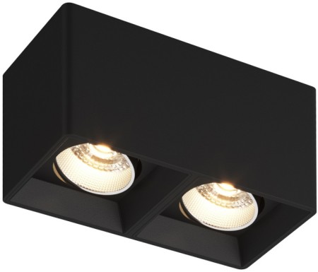 Точечный светильник Rodvig DK3085-BK+CH