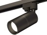 Трековый светильник Track System XT6302010