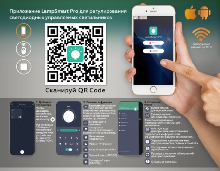 Трековый светильник TRACK SYSTEM GL1291