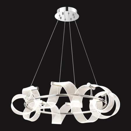 Подвесная люстра Lussole LSP-7416