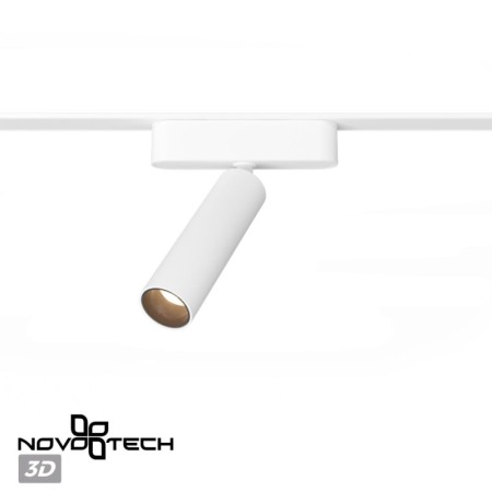 Светильник на шине Novotech 359251