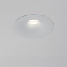 Точечный светильник Spira 074246