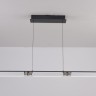 Подвесной светильник iLedex 9309D-1200-2 WH+BK
