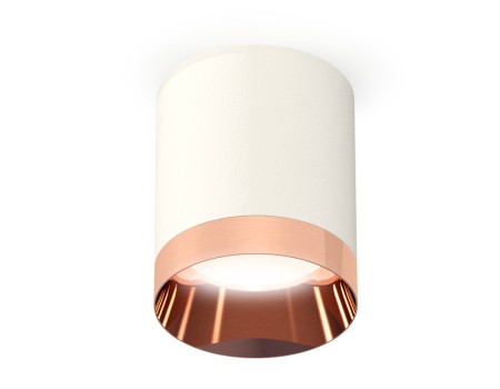 Точечный светильник XS XS6301025