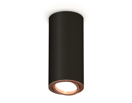 Точечный светильник XS XS7443005