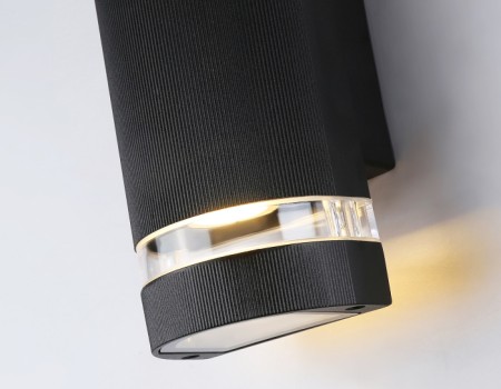 Настенный светильник уличный GARDEN ST2562