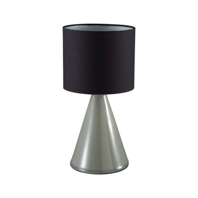 Настольная лампа LUMION 8132/1T