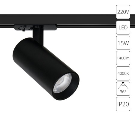 Трековый светильник Bene A1946PL-1BK