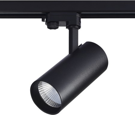 Трековый светильник ST661 ST661.436.40