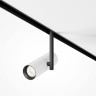 Светильник на шине Maytoni Technical TR005-4-12W-DS-BW